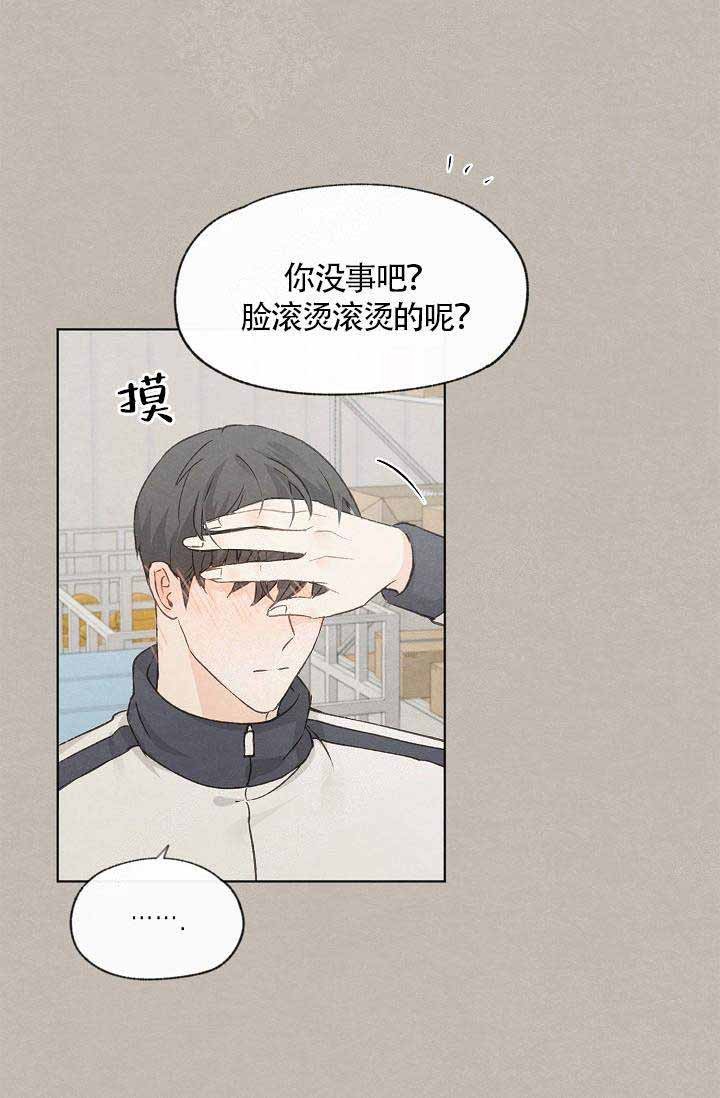 第57话12