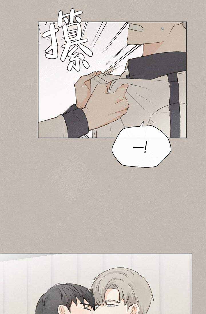 第57话13