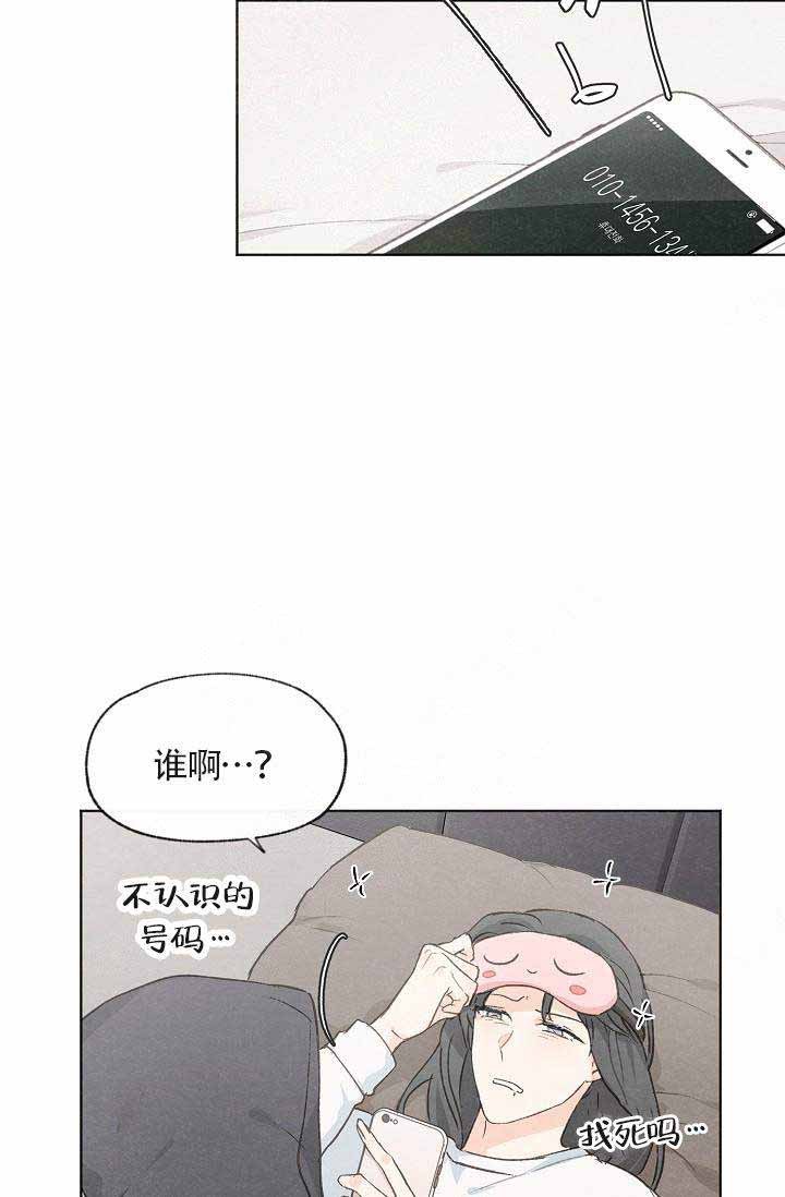 第57话19