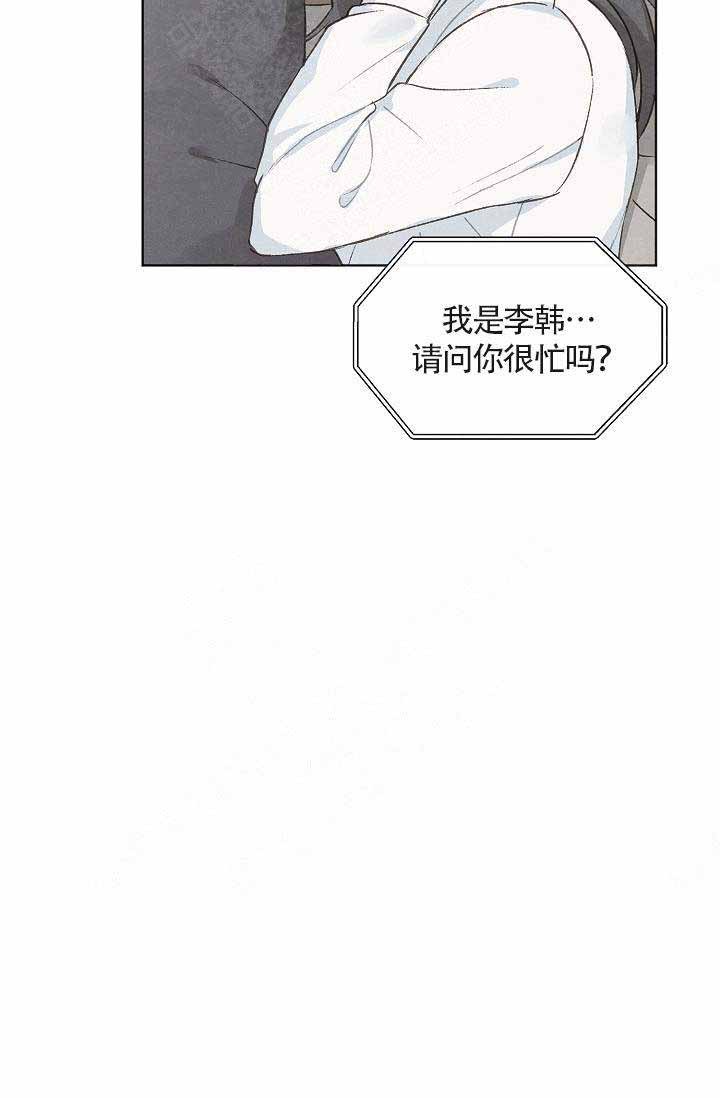 第57话21