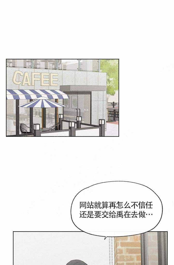 第57话22