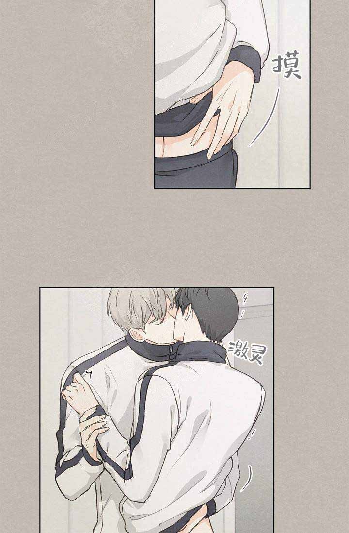第57话9