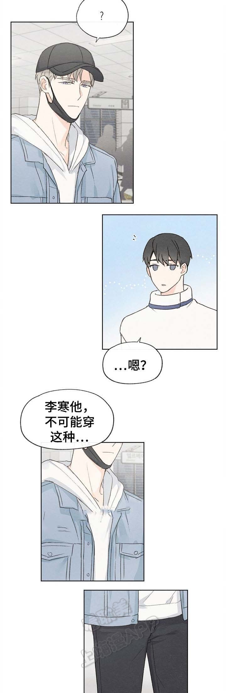 第55话1