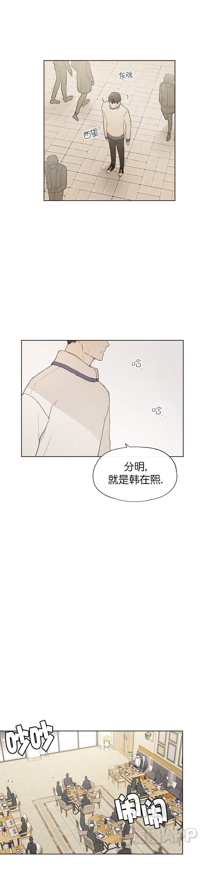第52话0