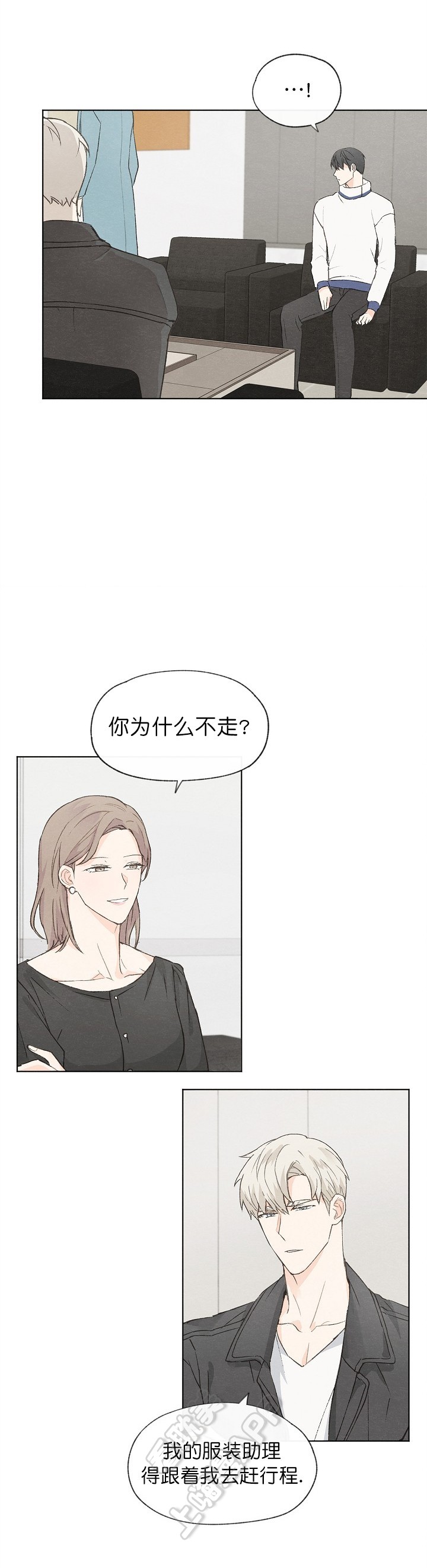 第50话6