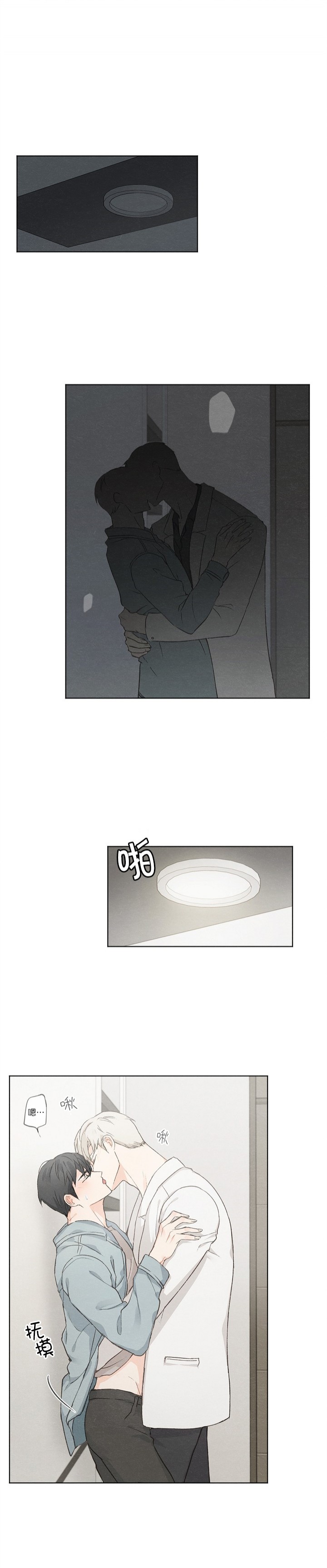 第48话0