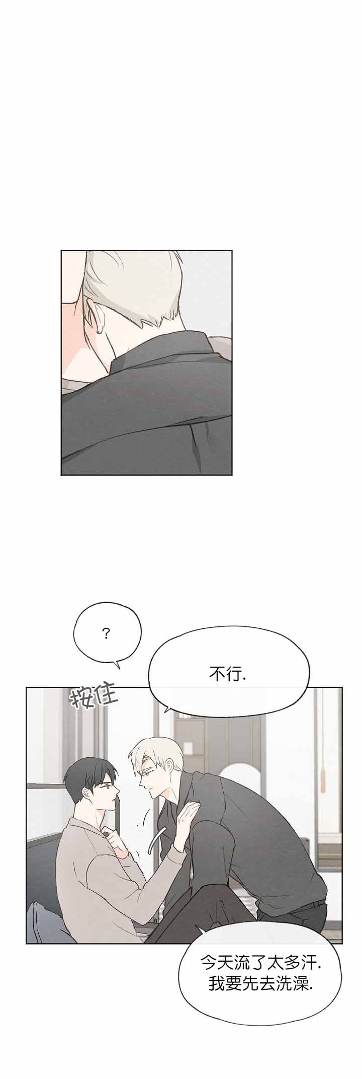 第48话1