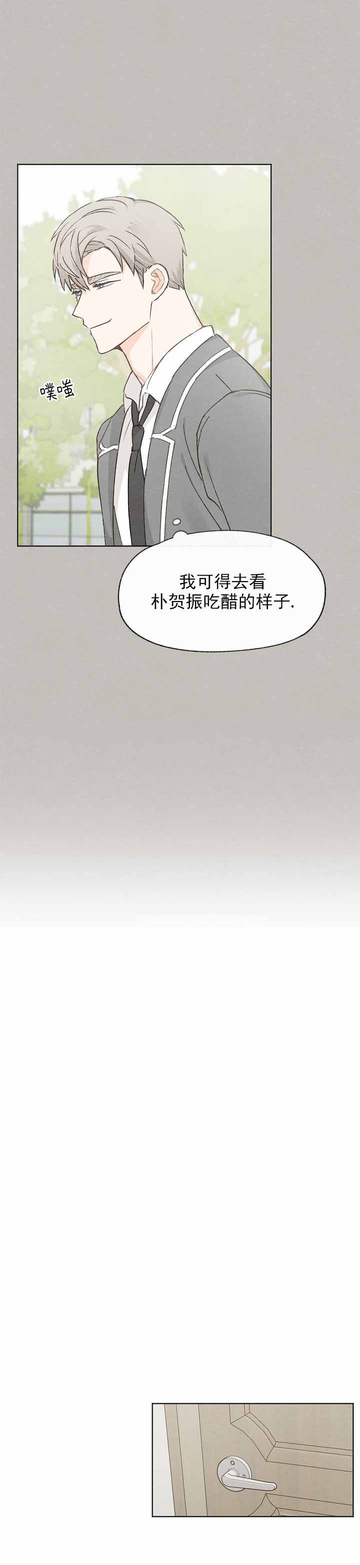 第47话1