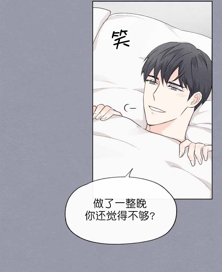 第47话10
