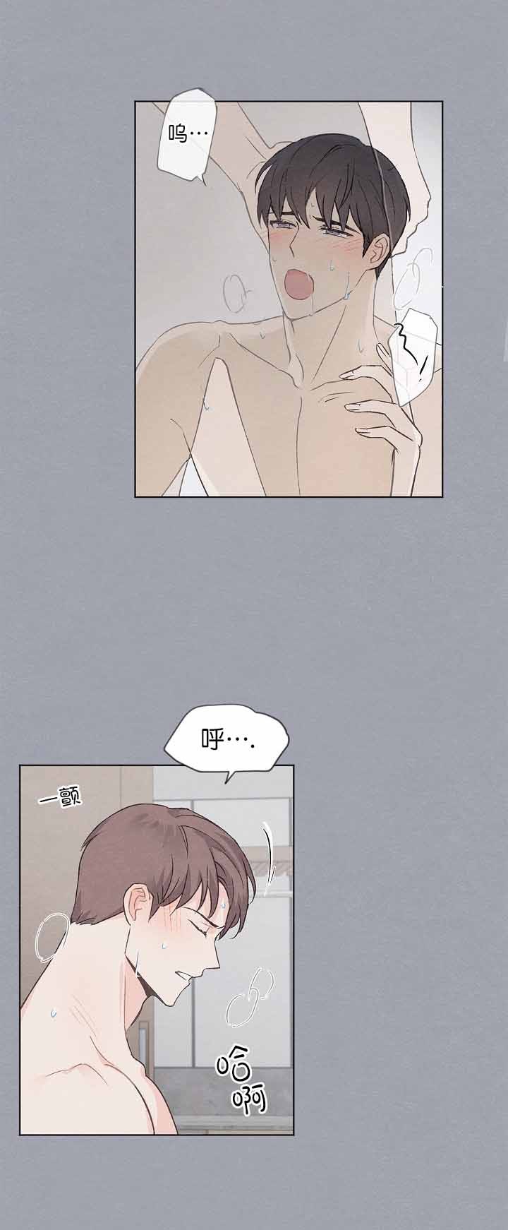 第47话12