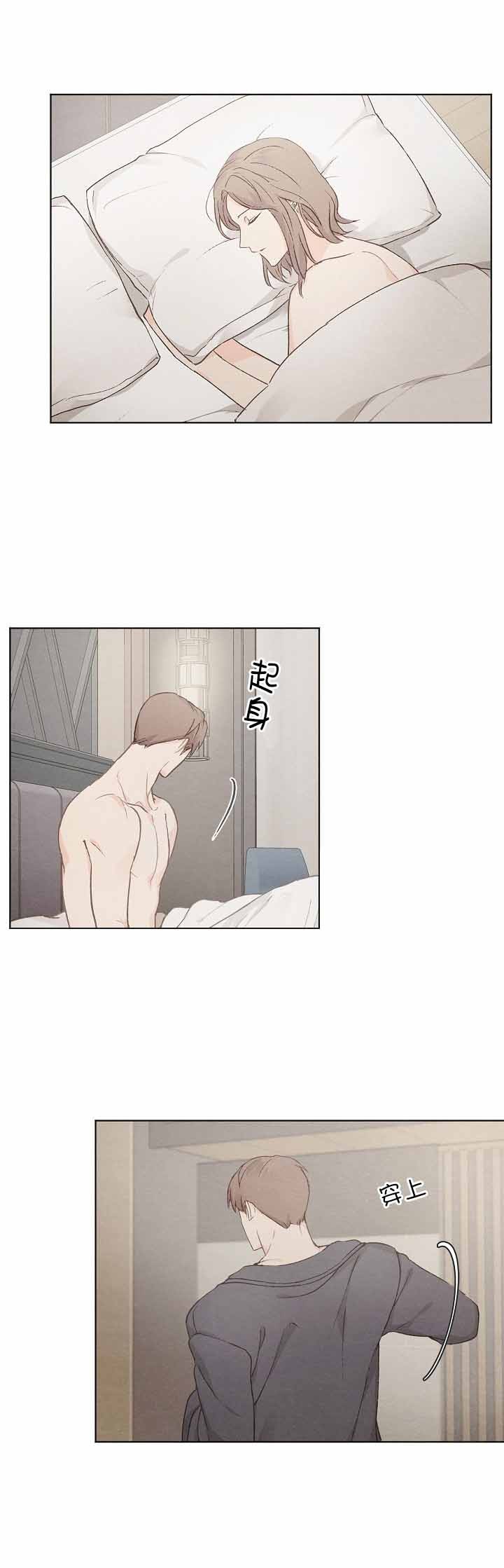 第47话5