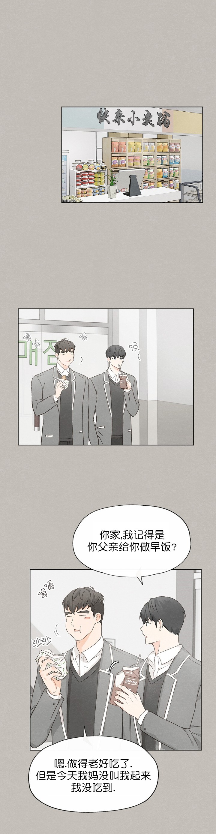 第46话0