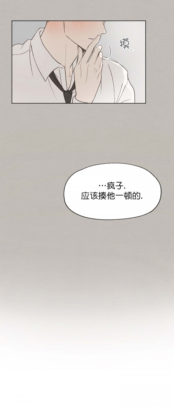 第45话0