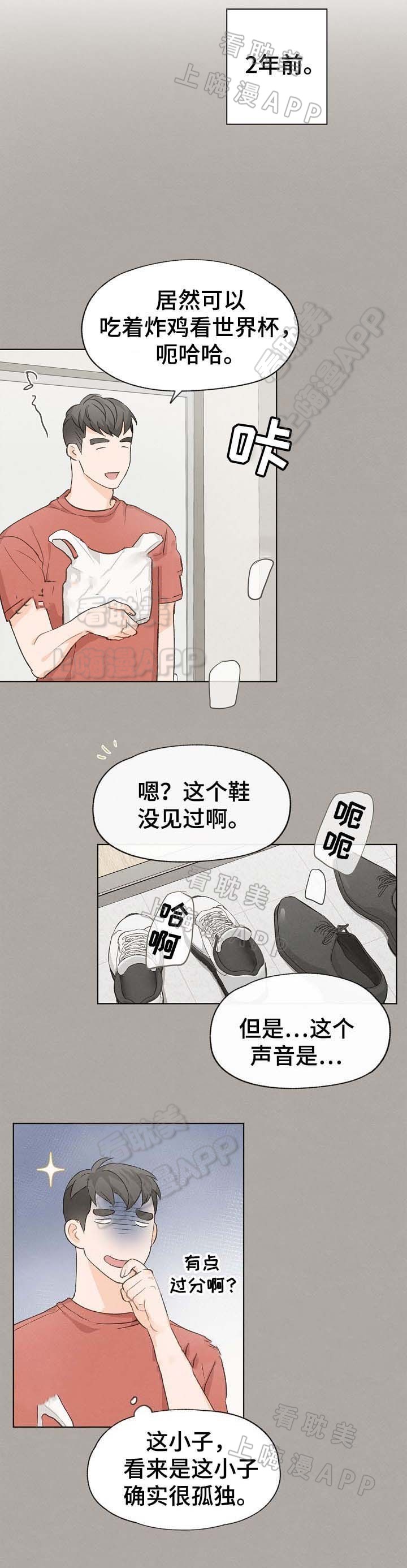 第43话0