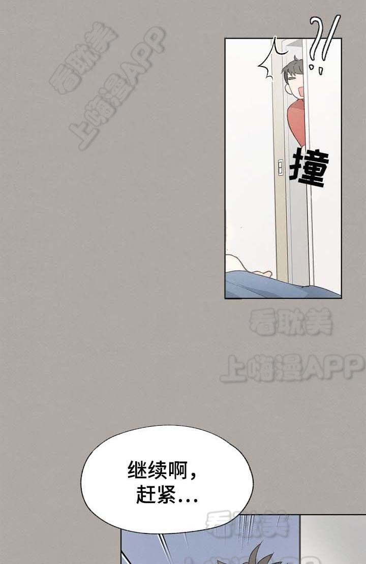 第43话1