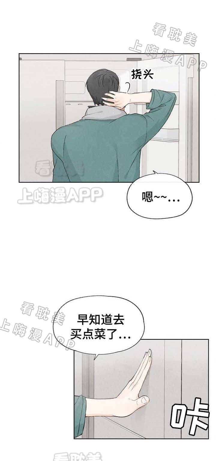 第42话0