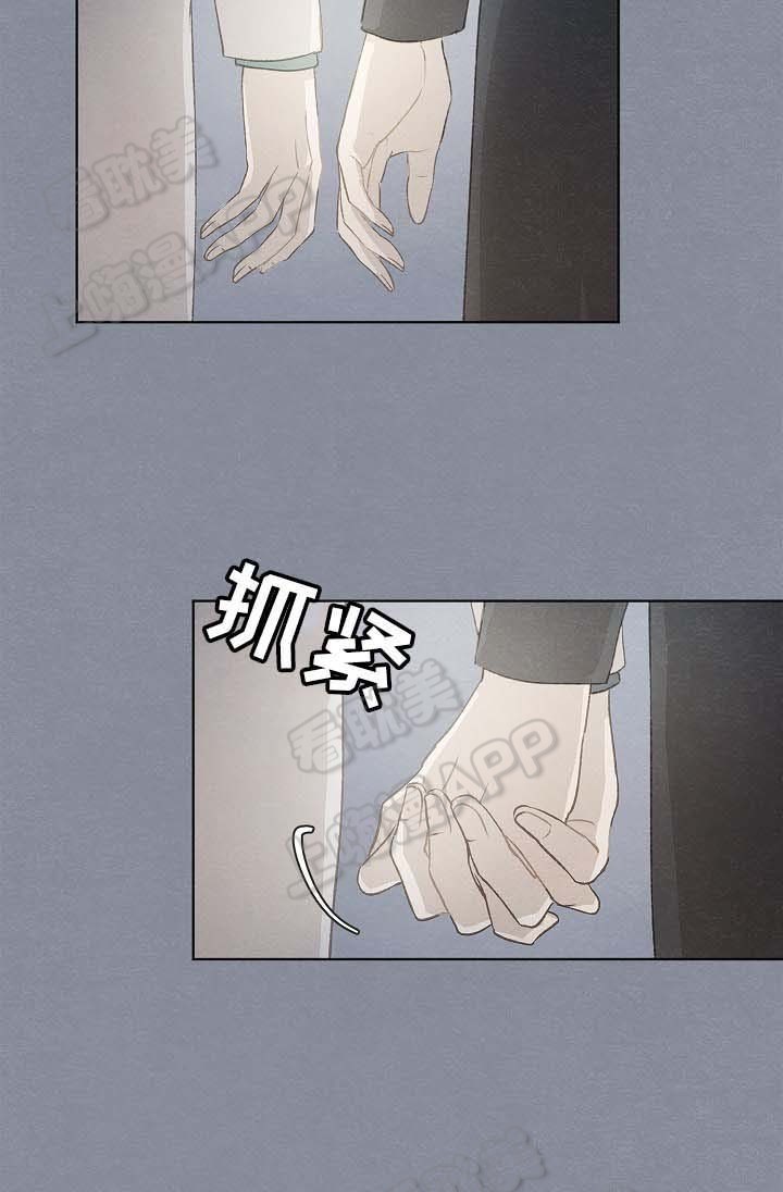 第41话2
