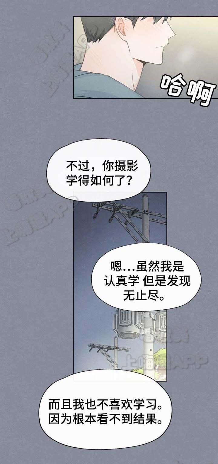 第41话3