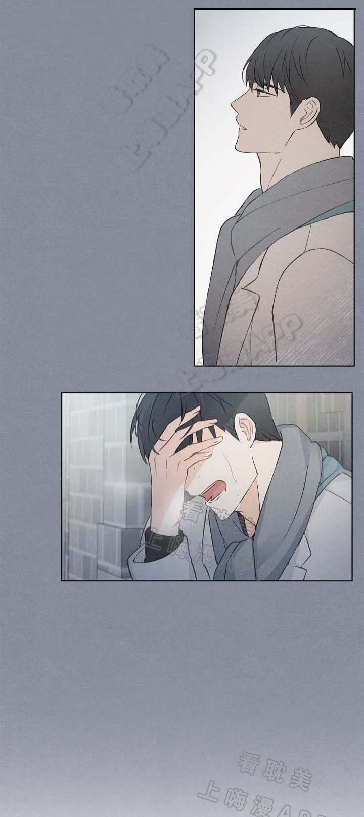 第41话6