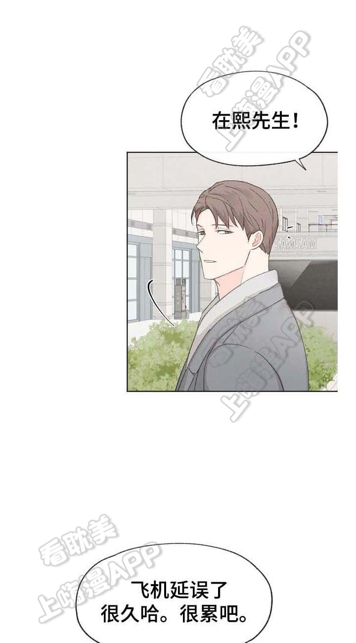 第39话0