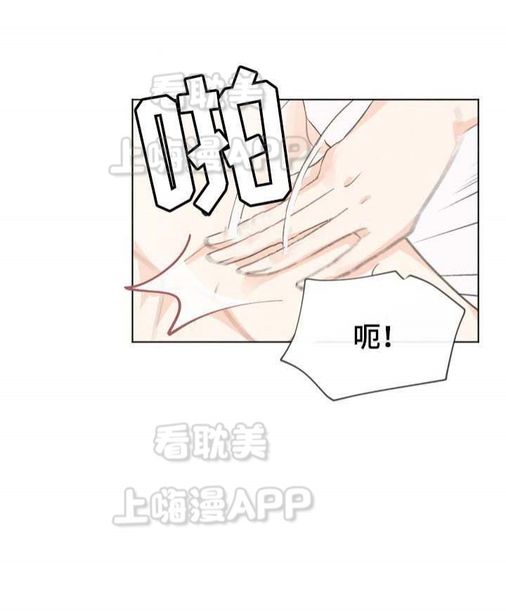 第39话7