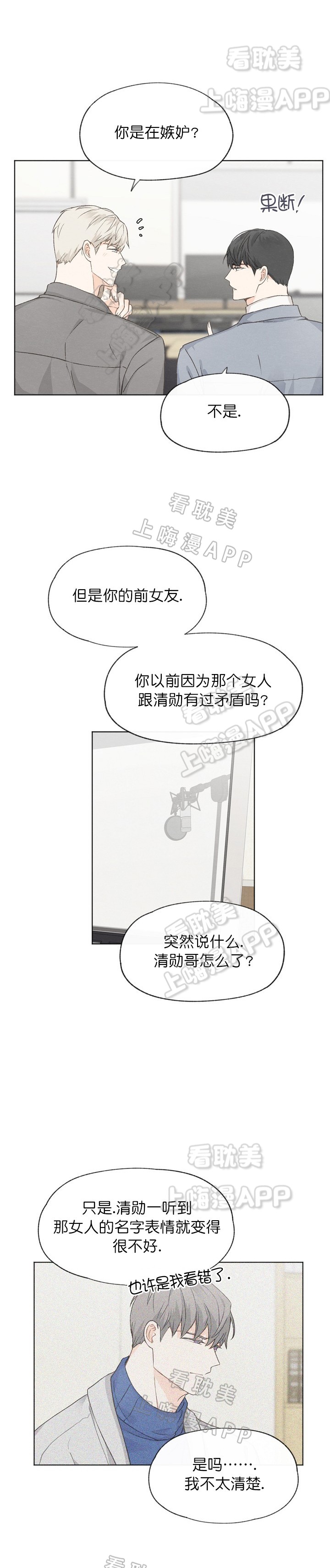 第36话0