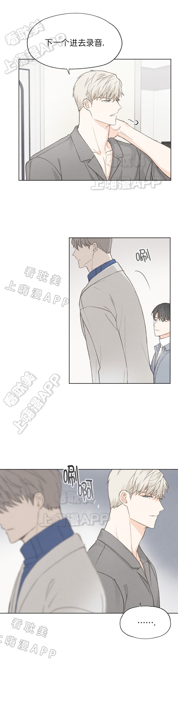 第35话3