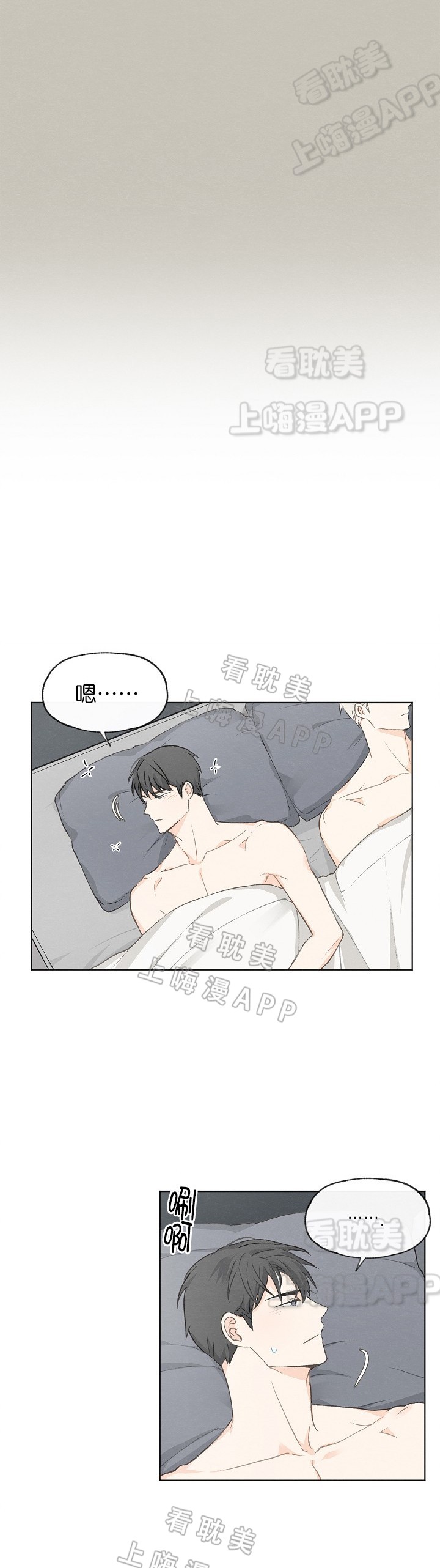 第26话1
