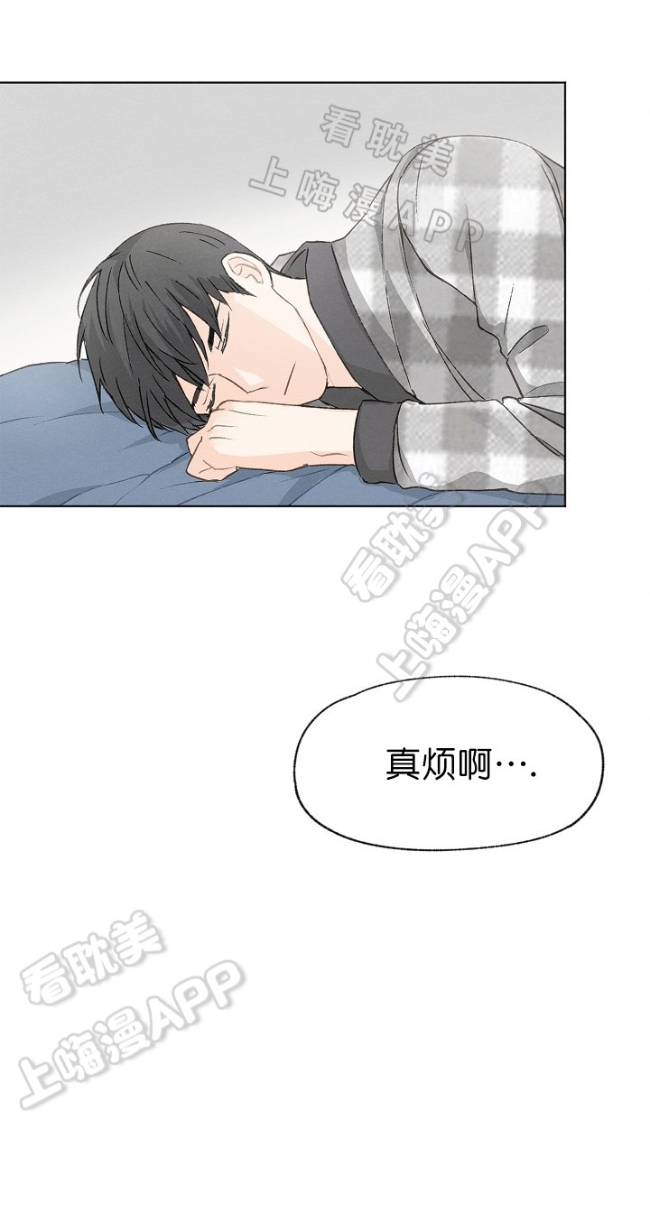 第26话11