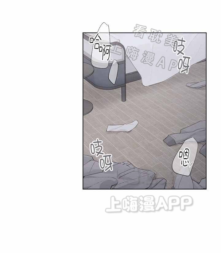 第24话7