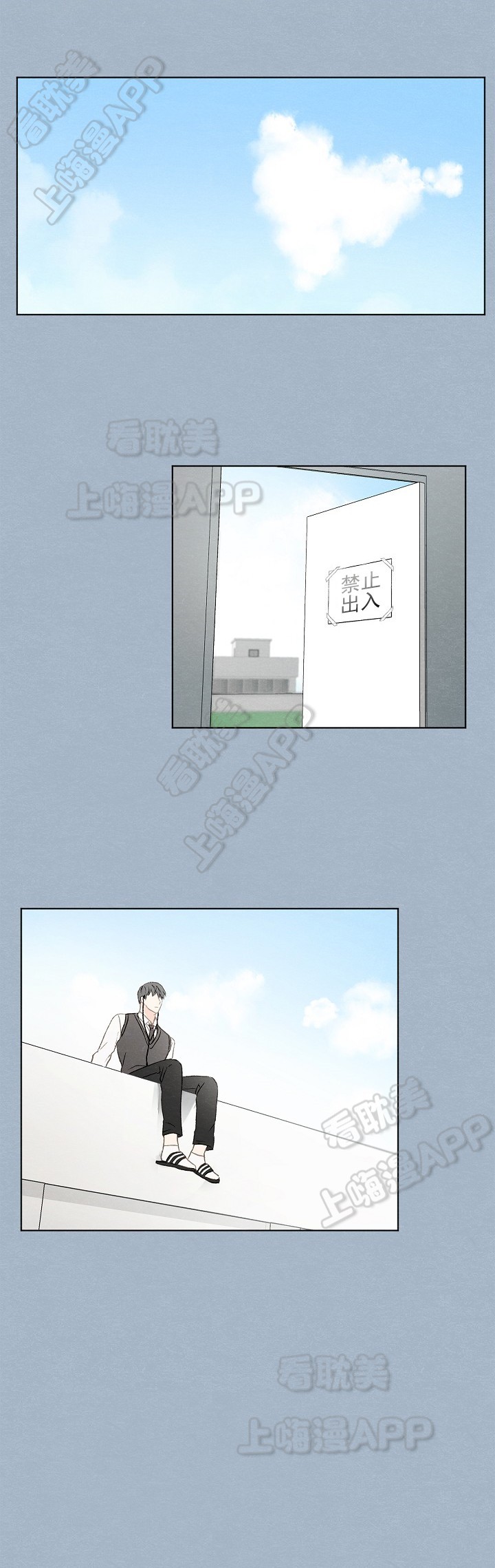 第18话0