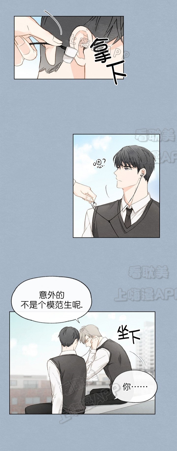 第18话1
