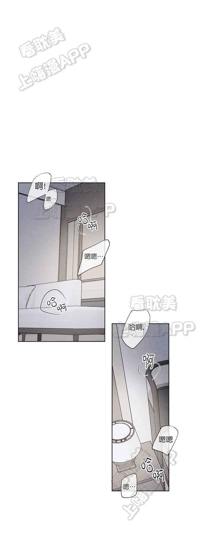 第17话0