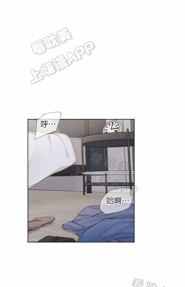 第16话10