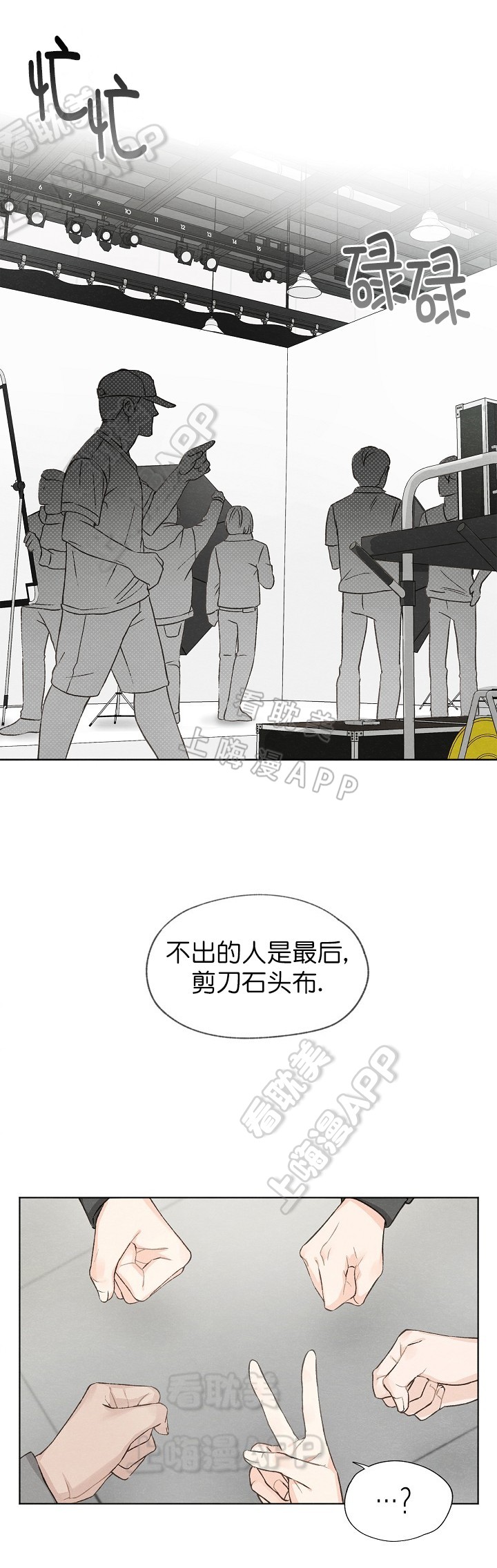 第9话10