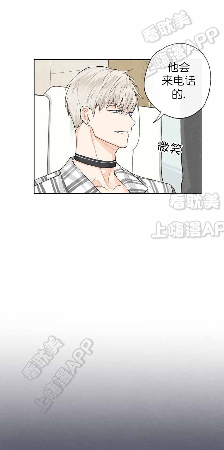 第7话2