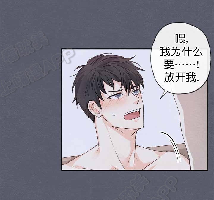 第7话5