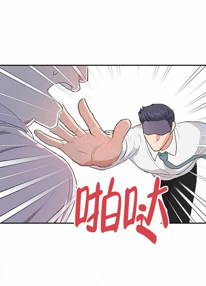 第9话11