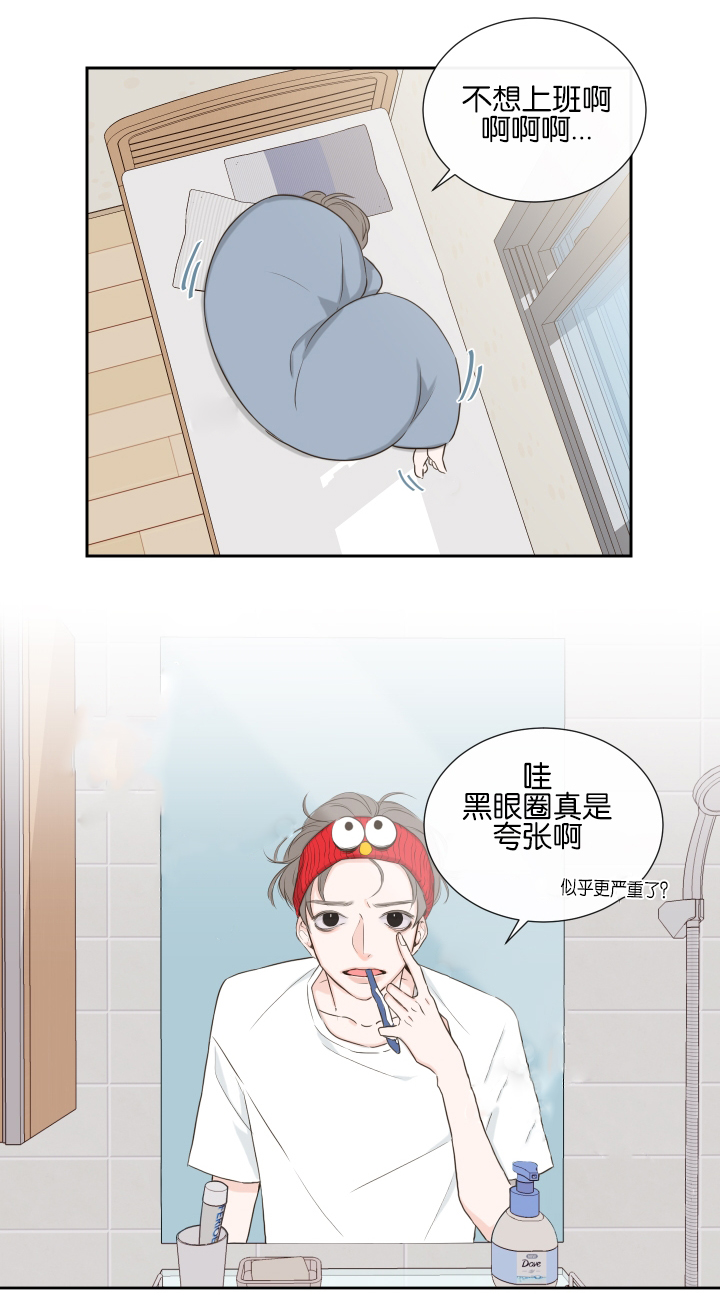 第1话5