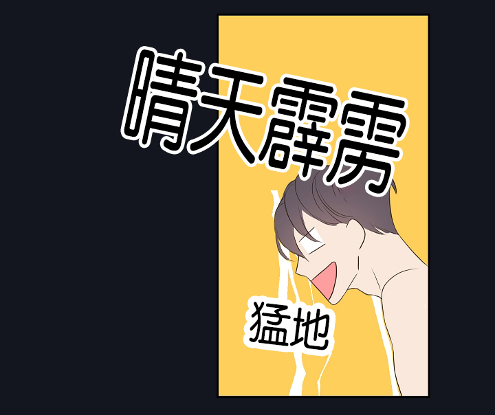 第4话1