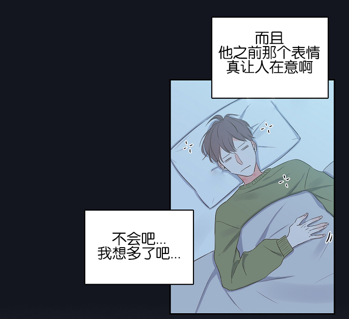 第4话21