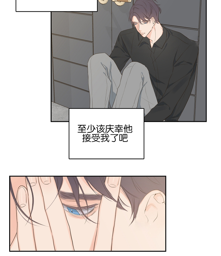 第6话2