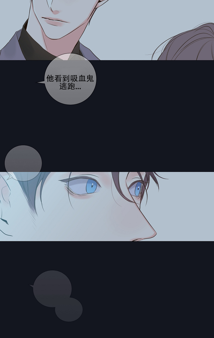 第9话25