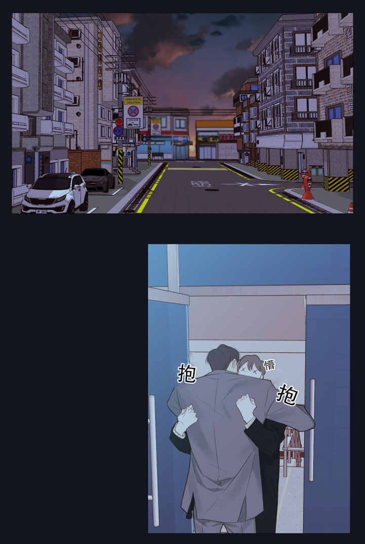 第9话26