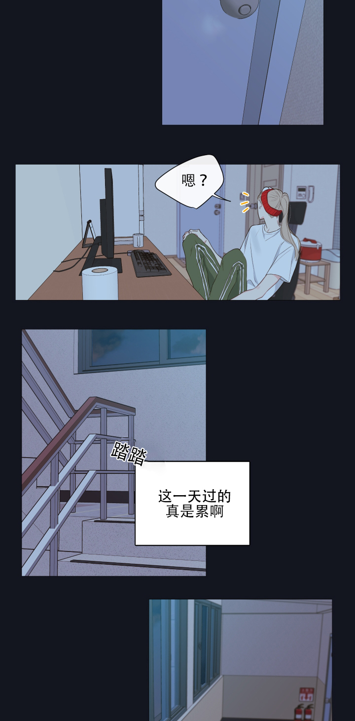 第9话30