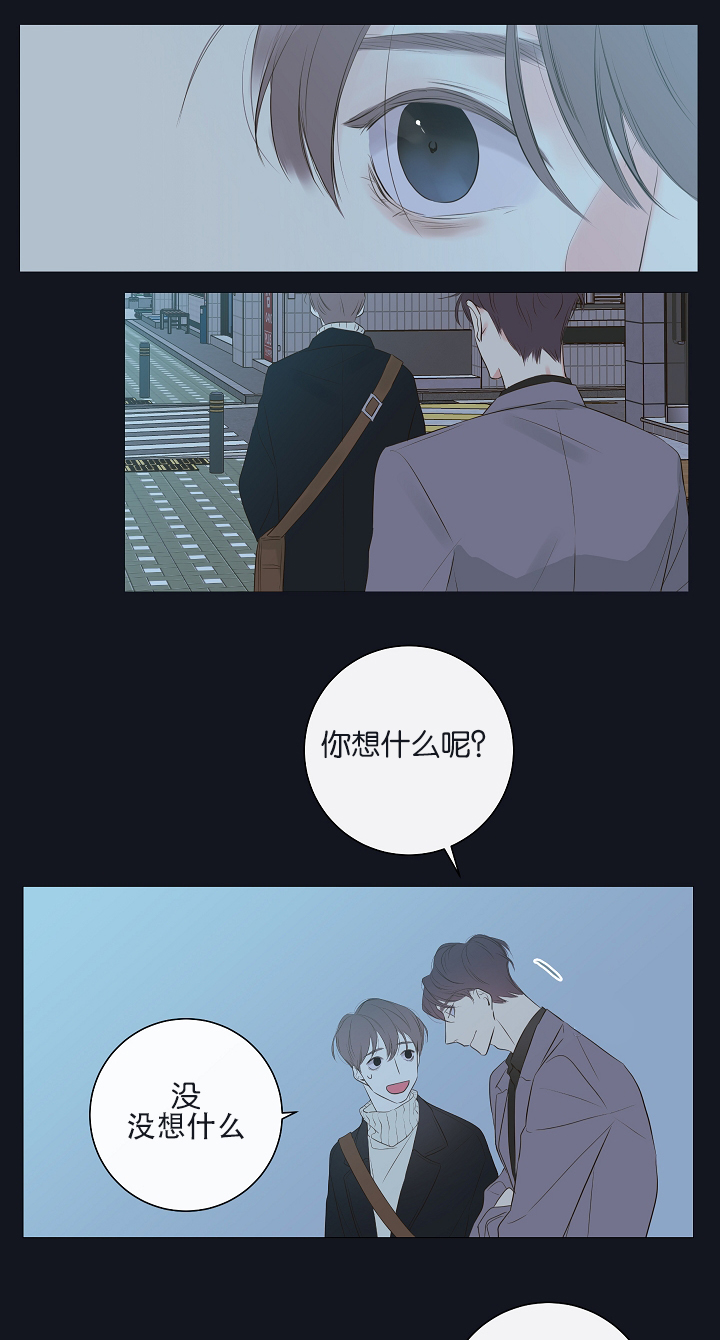 第9话5