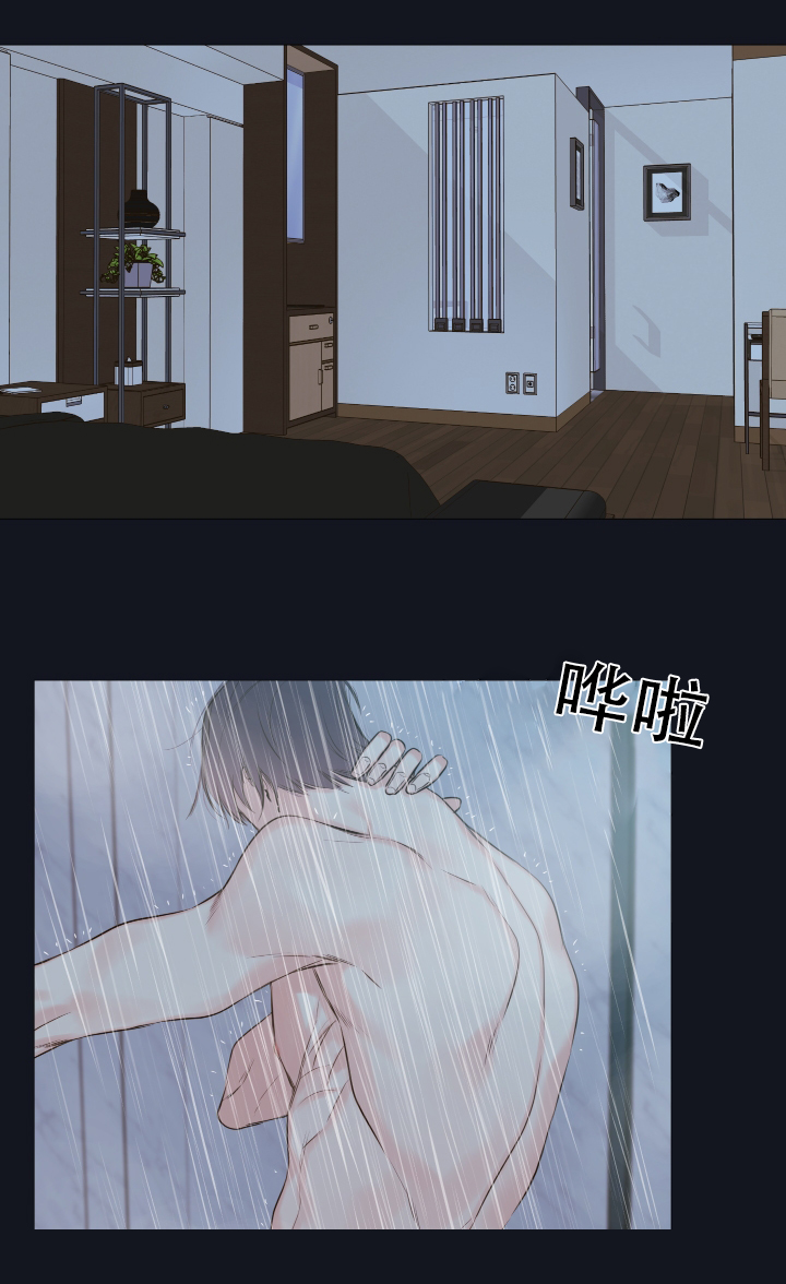 第11话19