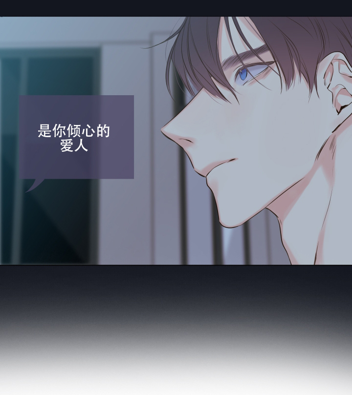 第12话4