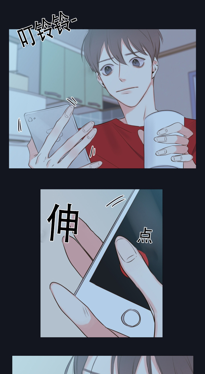 第13话14
