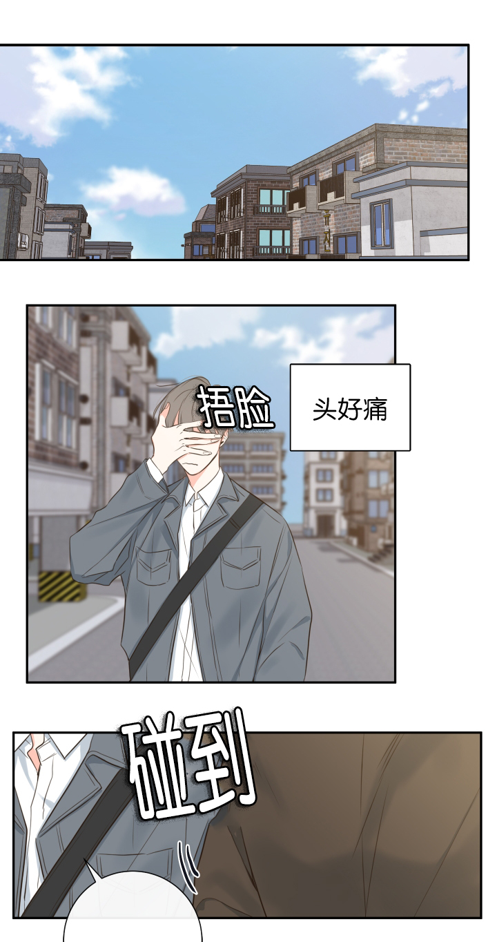 第13话18